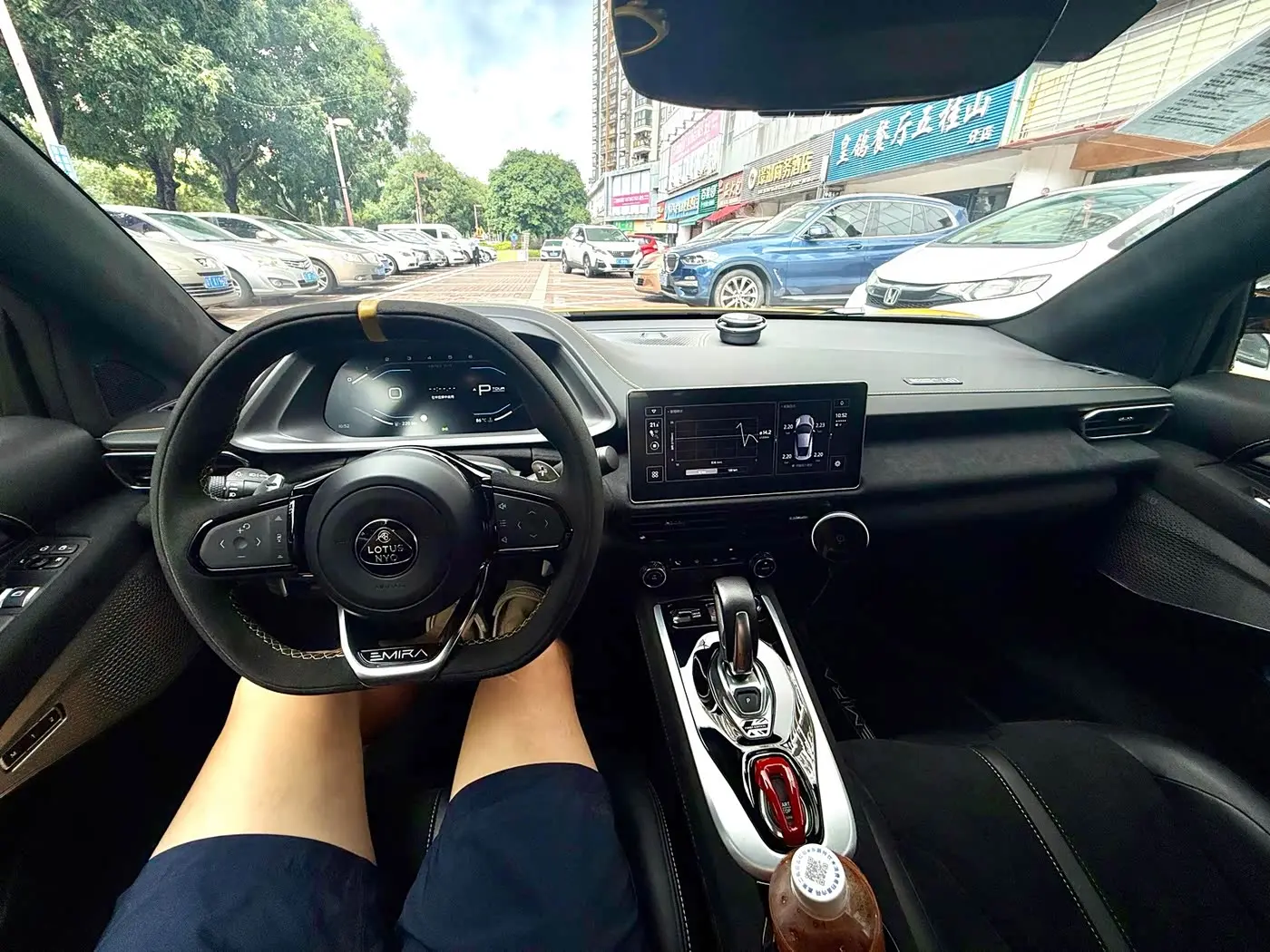 Lotus Cars EMIRA 2023 — Photo 6/13