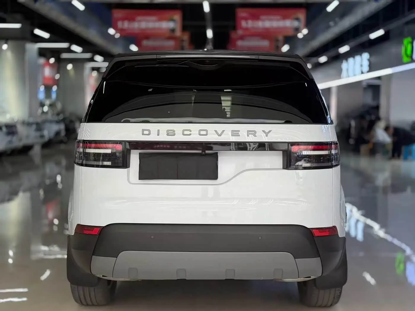 Land Rover Discovery 2017 — Photo 7/9