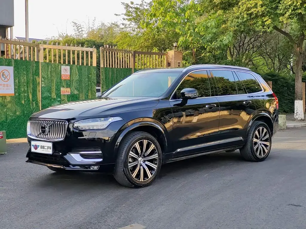 Volvo XC90, 2020