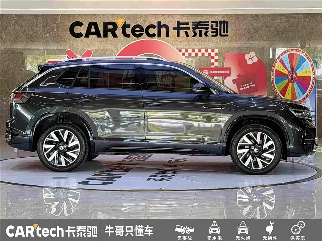 Volkswagen Tayron 2024 — Photo 8/20