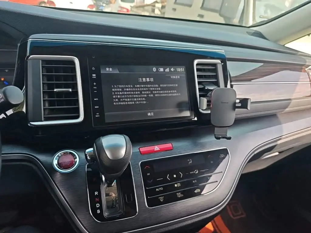 Honda Elysion 2019 — Photo 12/19