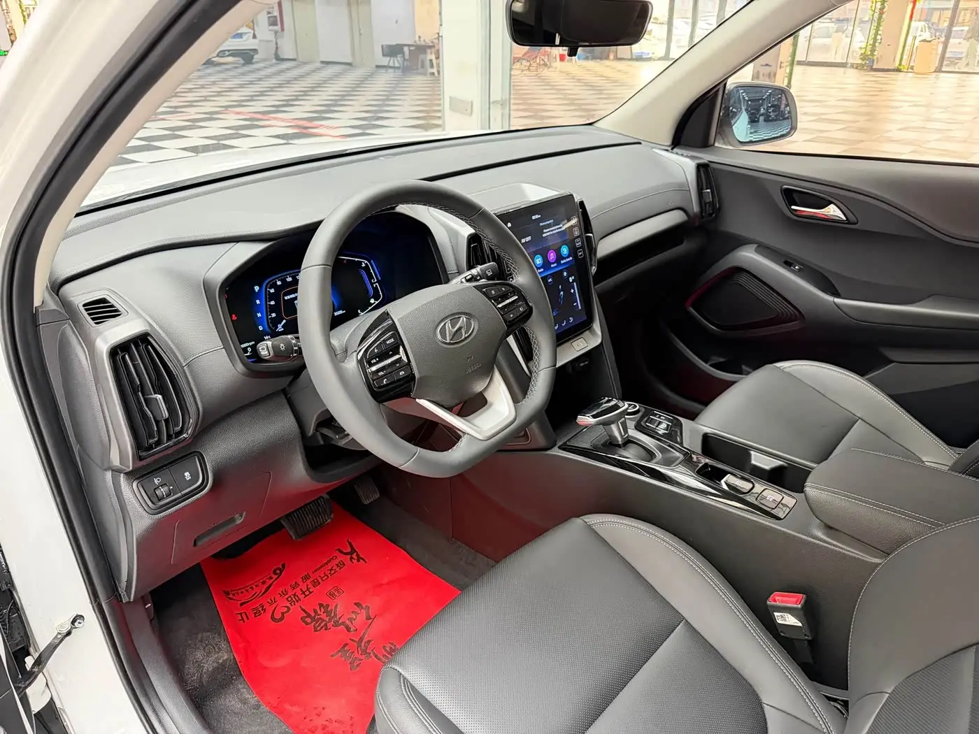 Hyundai Beijing Hyundai ix35 2023 — Photo 4/20