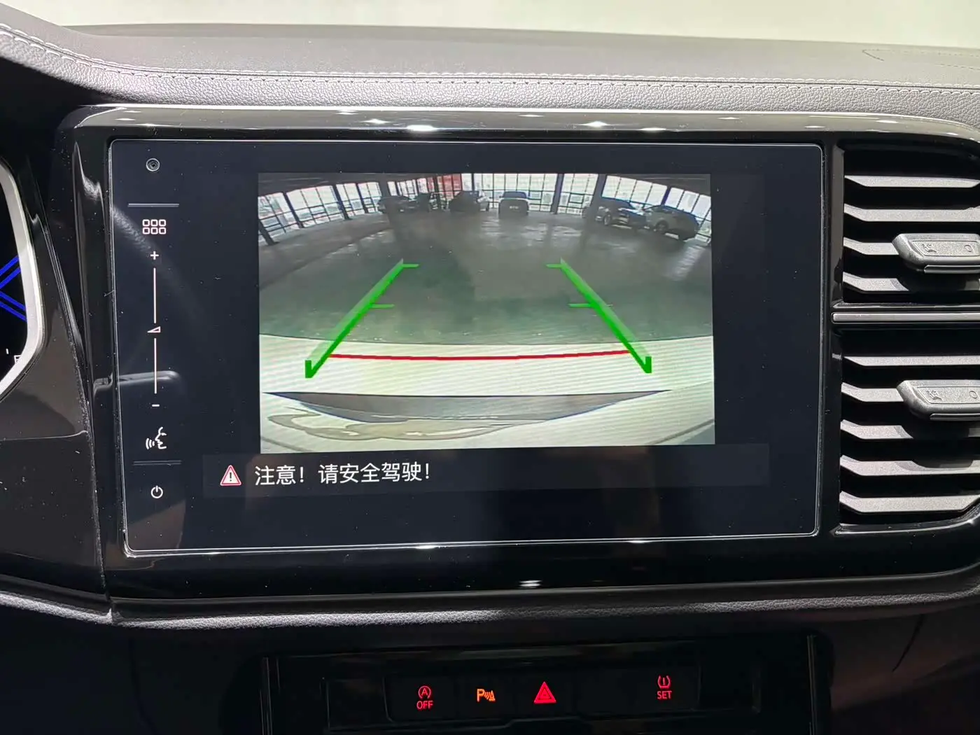 Jetta VS7 2022 — Photo 17/20