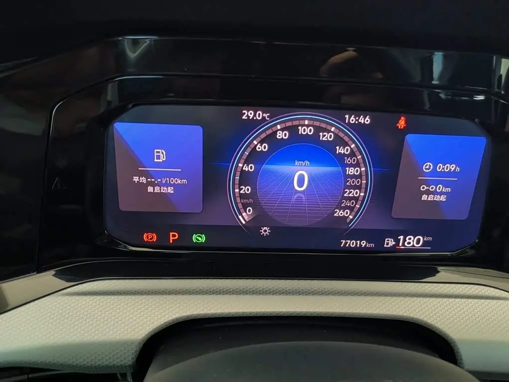 Volkswagen Golf 2024 — Photo 12/20