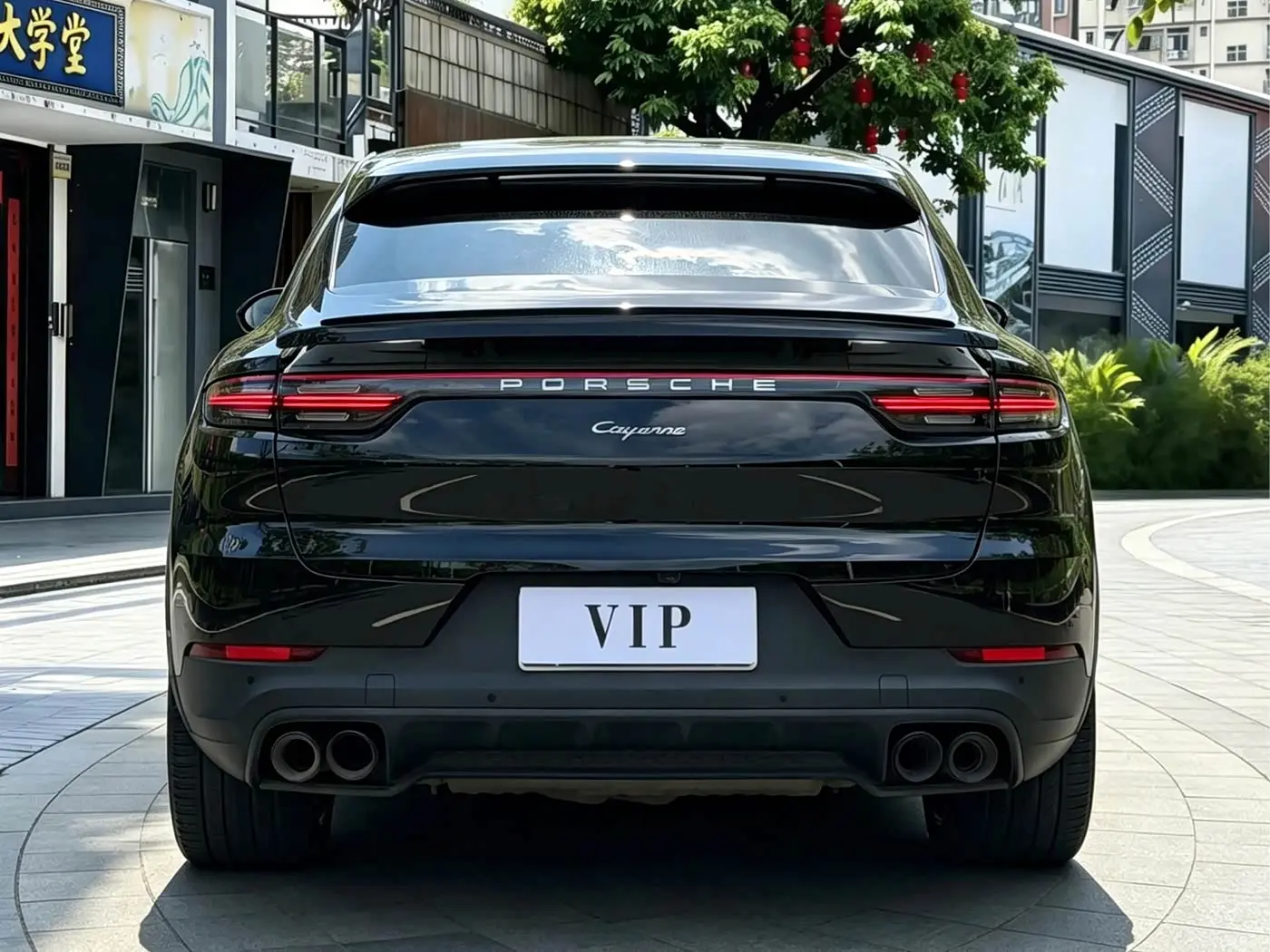 Porsche Cayenne 2020 — Photo 8/9