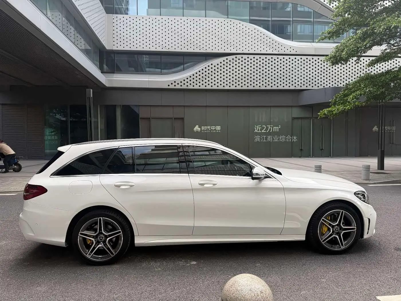 Mercedes-Benz C-Class 2021 — Фото 8/20