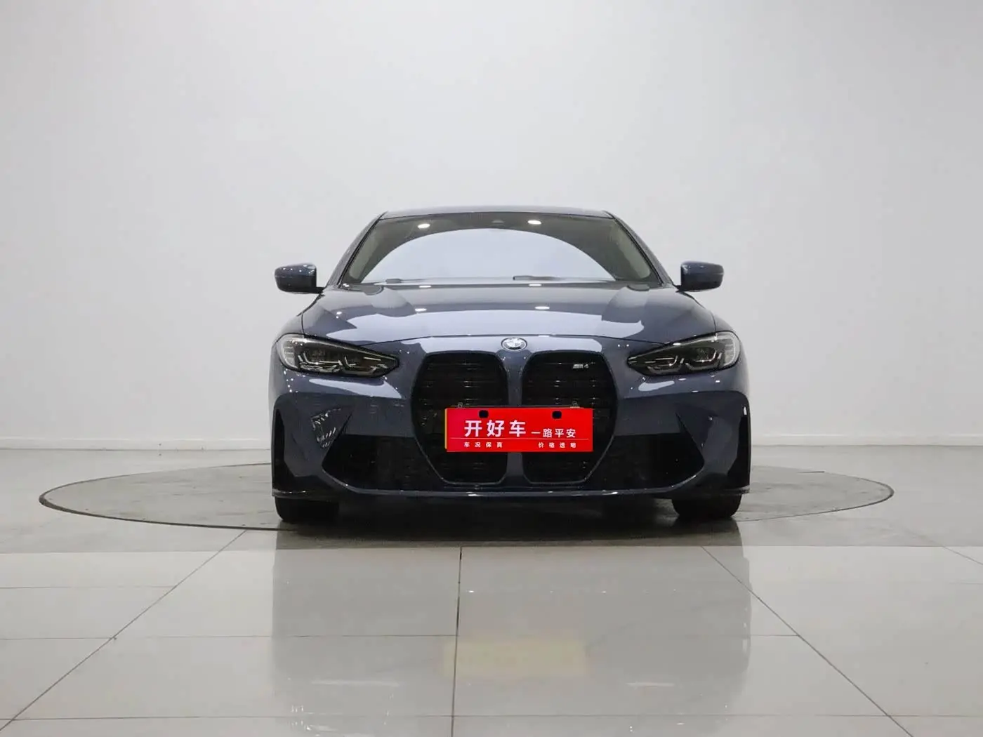 BMW 4 Series 2023 — Photo 3/20