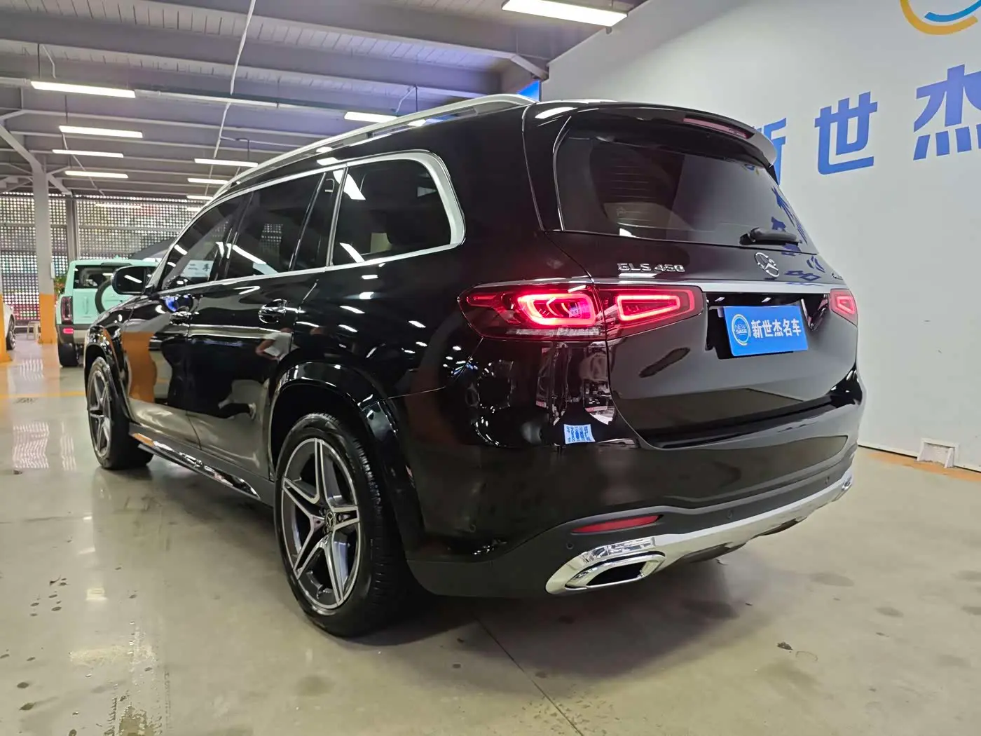 Mercedes-Benz GLS 2023 — Photo 15/17