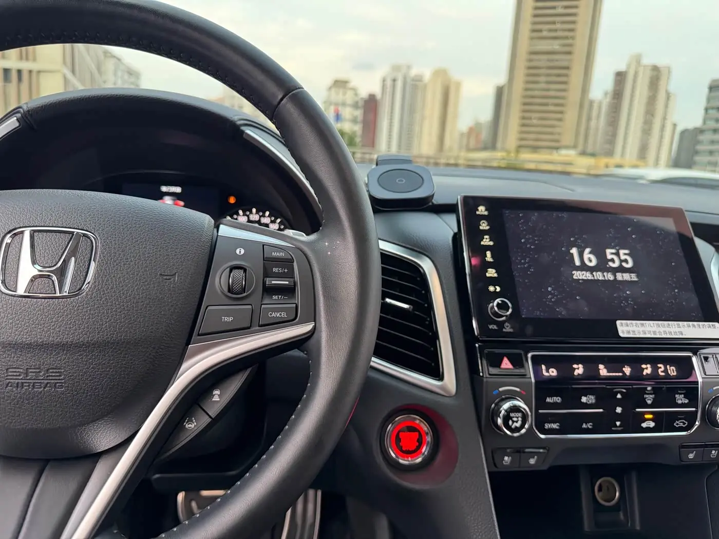 Honda Avancier 2020 — Фото 12/18