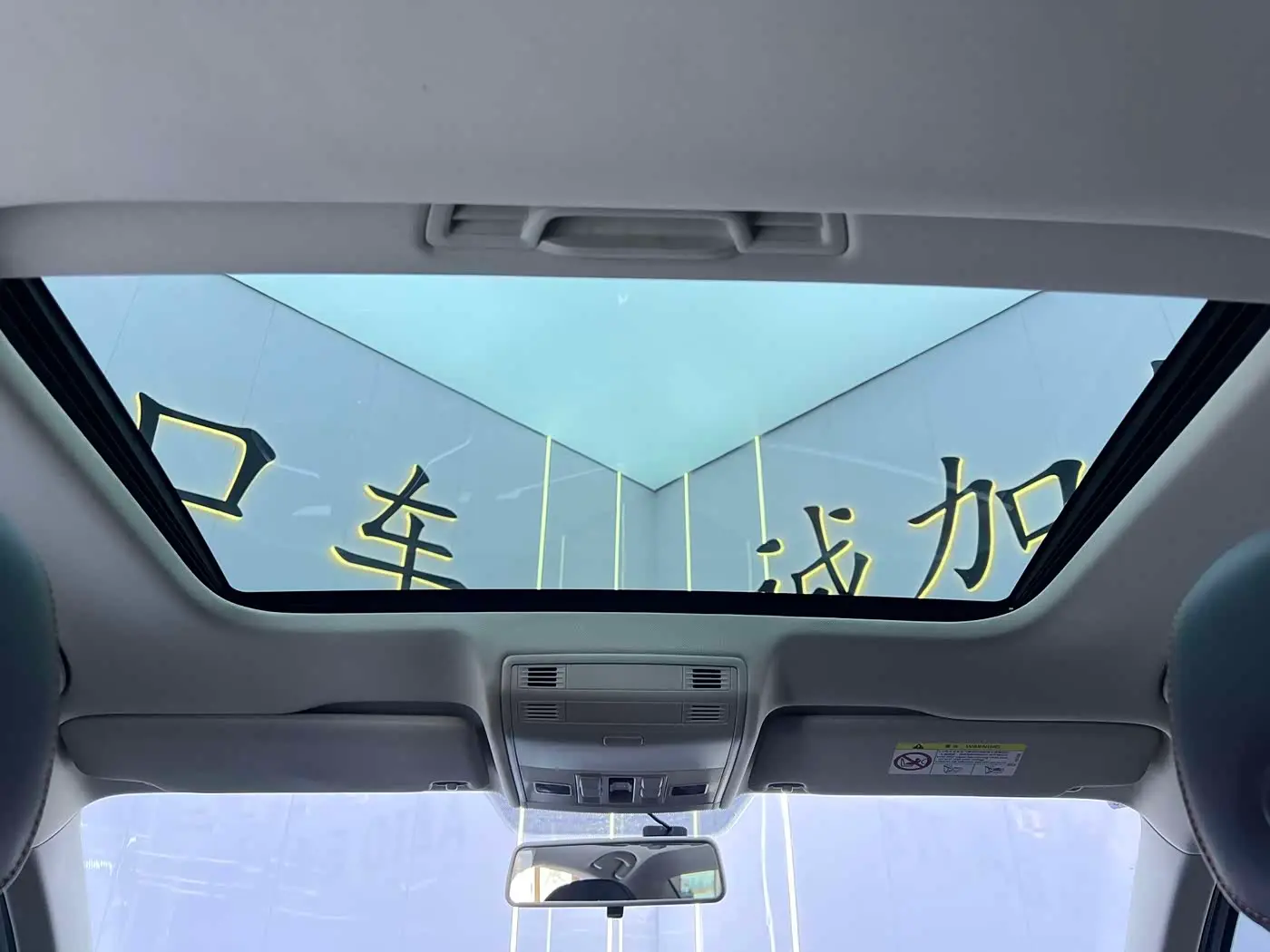 Volkswagen Bora 2023 — Photo 16/20