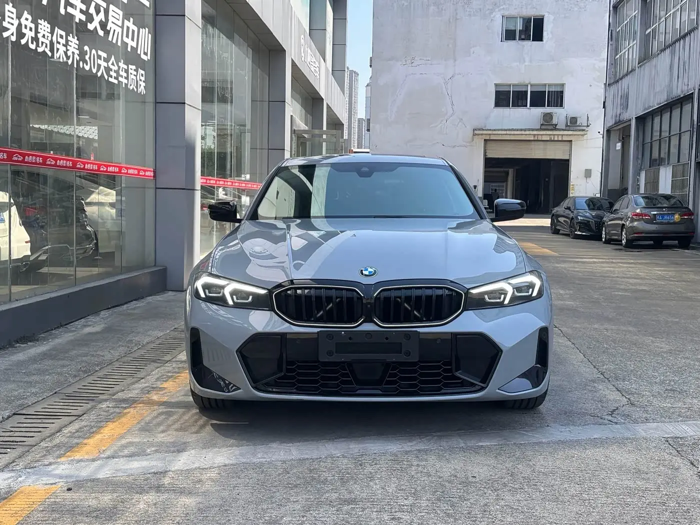 BMW 3 Series 2026 — Photo 2/10