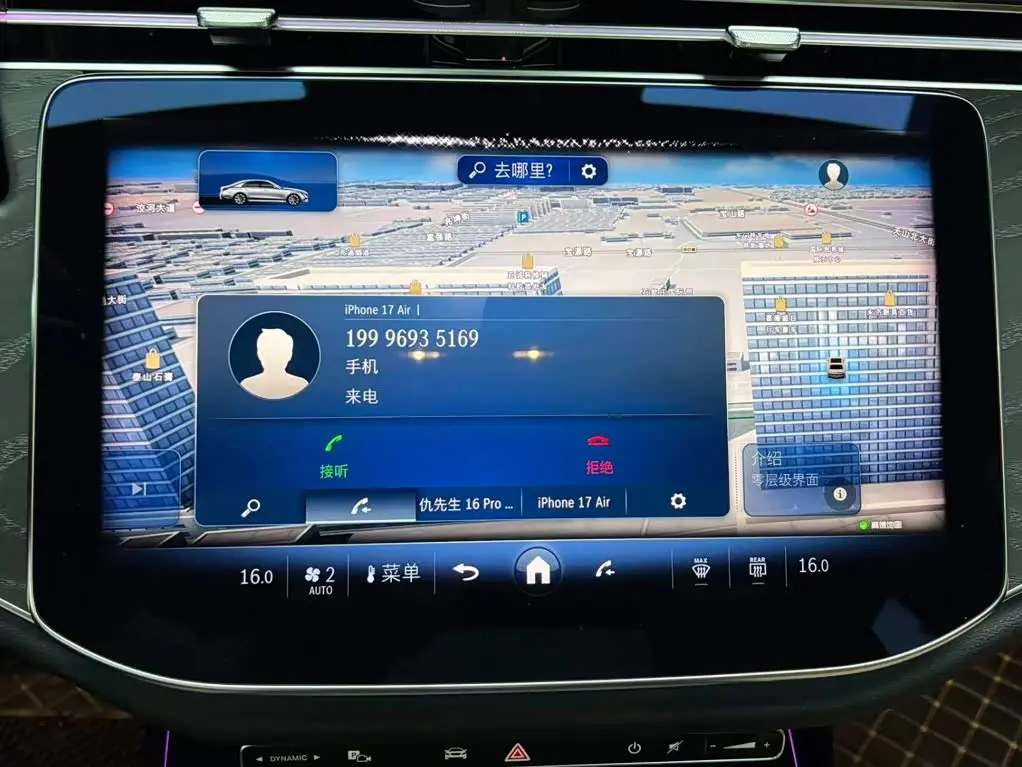 Mercedes-Benz E-Class 2024 — Photo 10/18