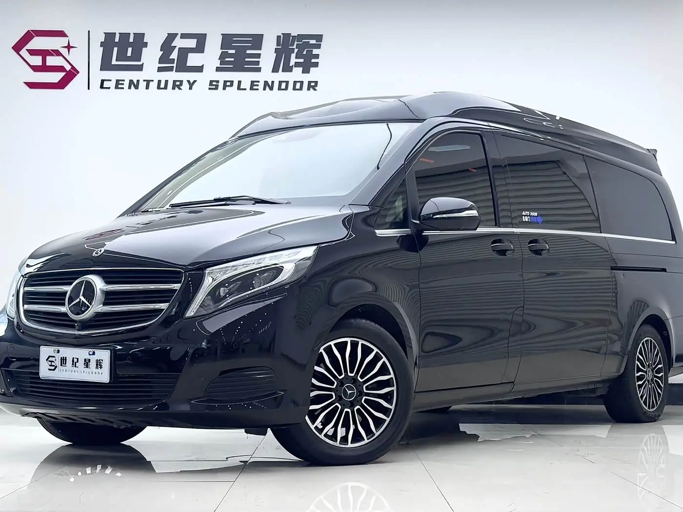 Mercedes-Benz V-Class 2018 — Photo 1/19
