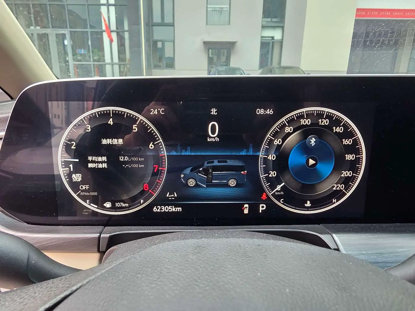 Buick GL8 2022 — Photo 11/11