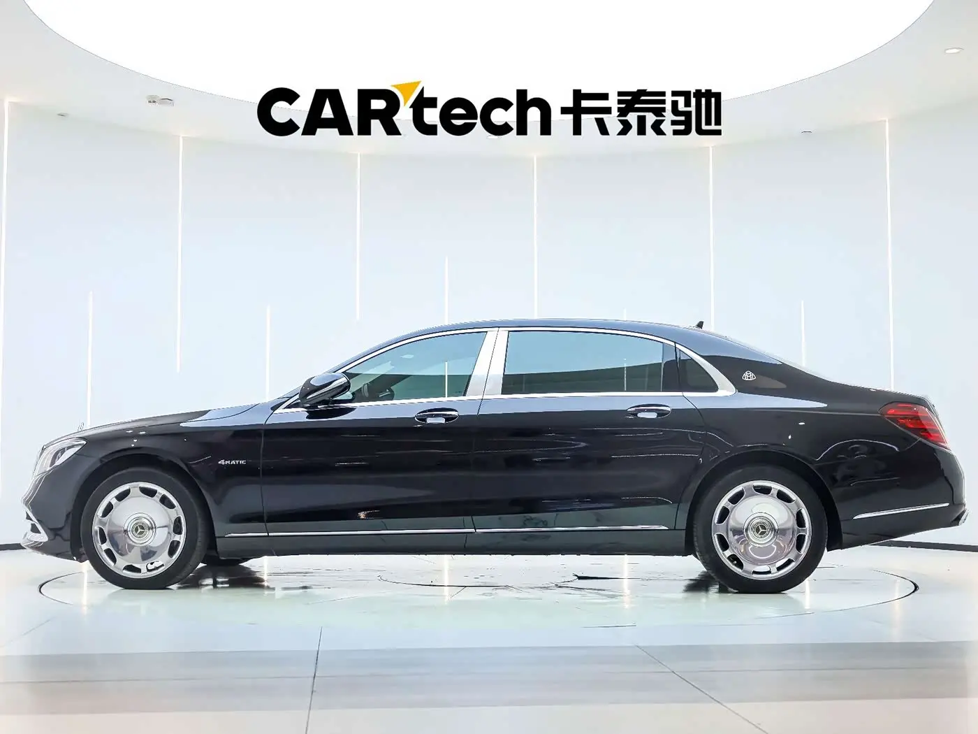 Mercedes-Benz Maybach S-Class 2017 — Фото 4/16