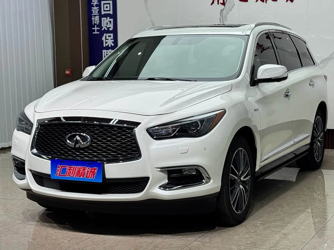 Infiniti QX60 2020 — Photo 1/20