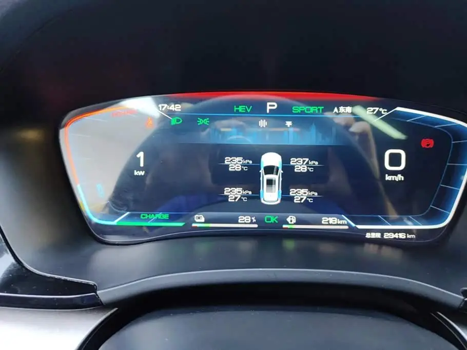 BYD Song PLUS PHEV 2024 — Photo 14/16