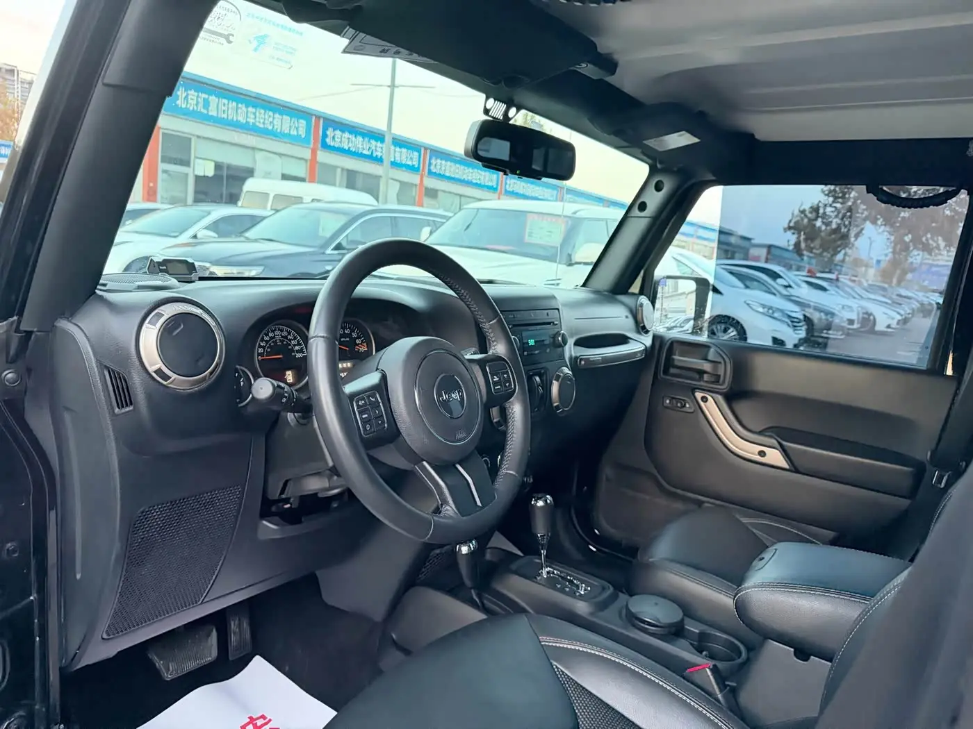 Jeep Wrangler 2016 — Photo 6/18