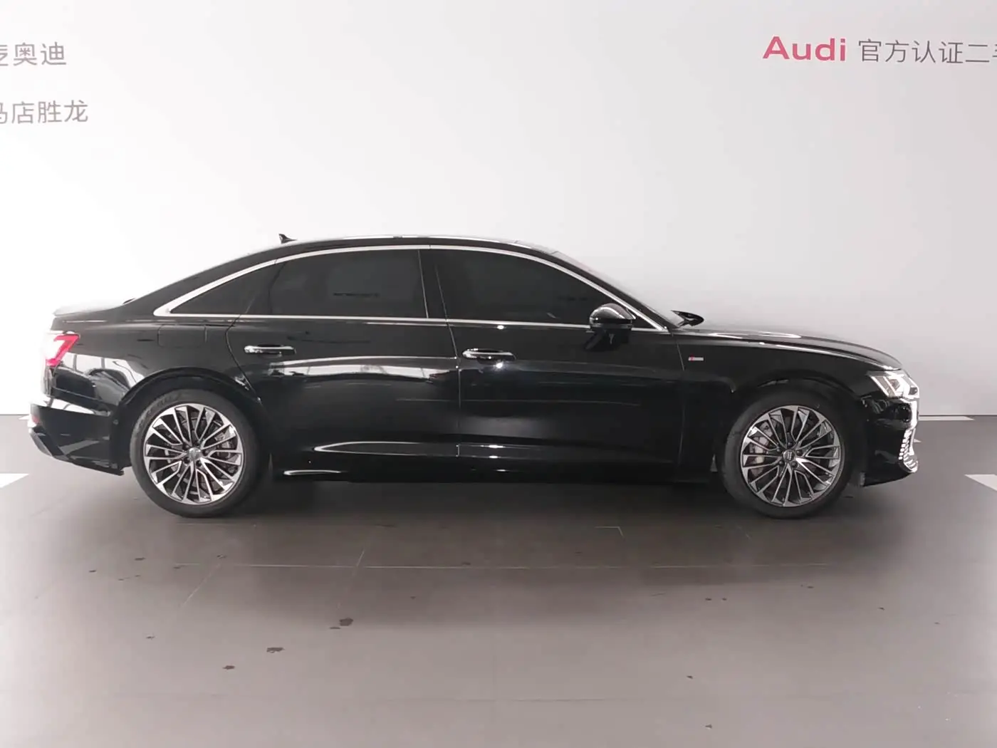 Audi A6L New Energy 2022 — Şəkil 3/10