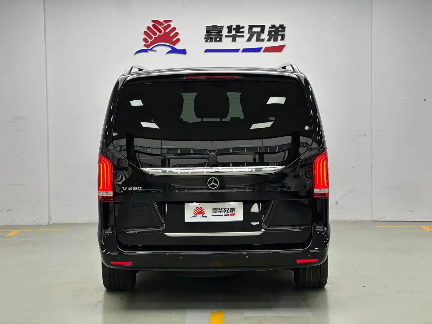 Mercedes-Benz V-Class 2019 — Photo 10/20