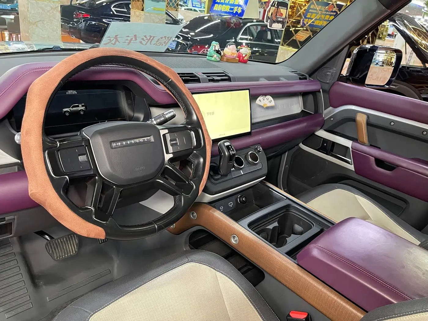 Land Rover Defender 2021 — Şəkil 6/20