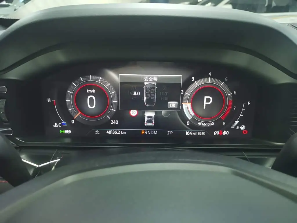 Ford Explorer 2022 — Şəkil 7/20