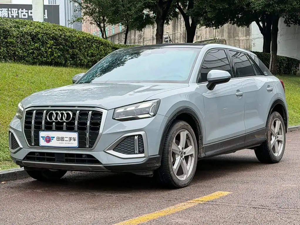 Audi Q2L, 2022