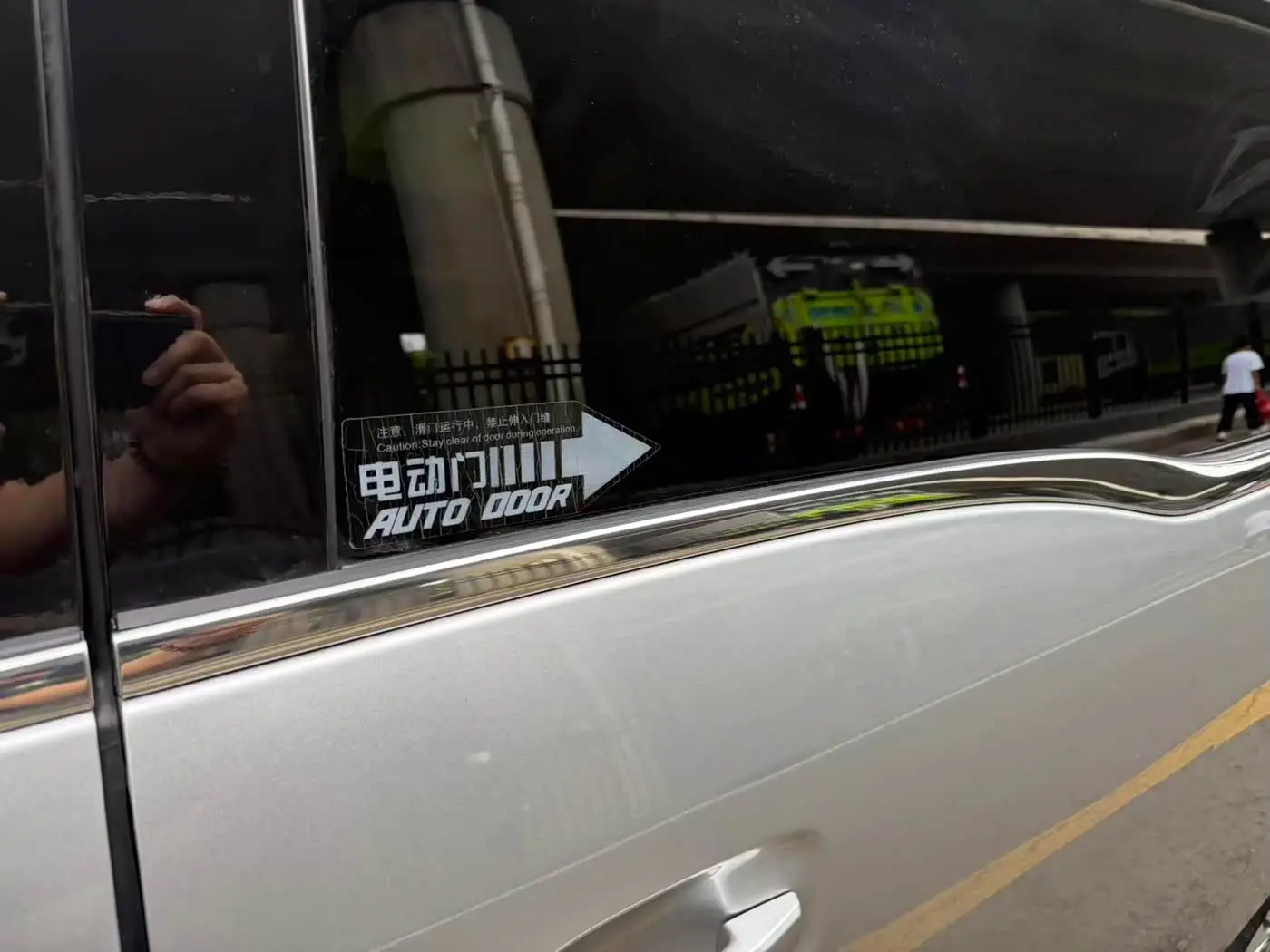 Buick GL8 2019 — Photo 7/15