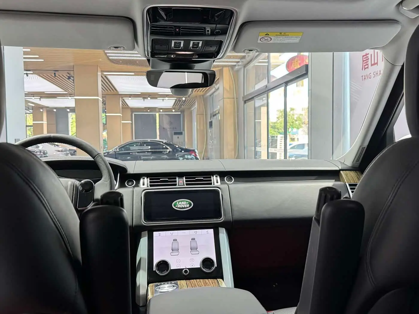 Land Rover Range Rover 2019 — Фото 18/20