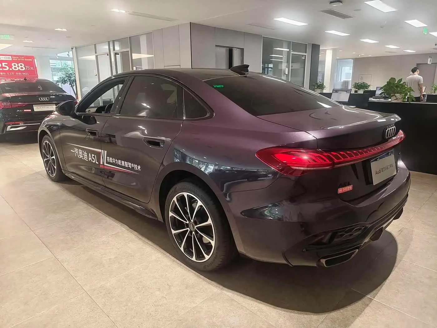 Audi A5L 2025 — Photo 10/12