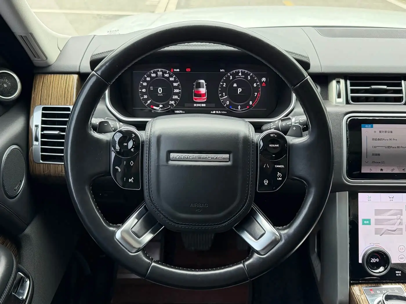 Land Rover Range Rover 2018 — Photo 18/20