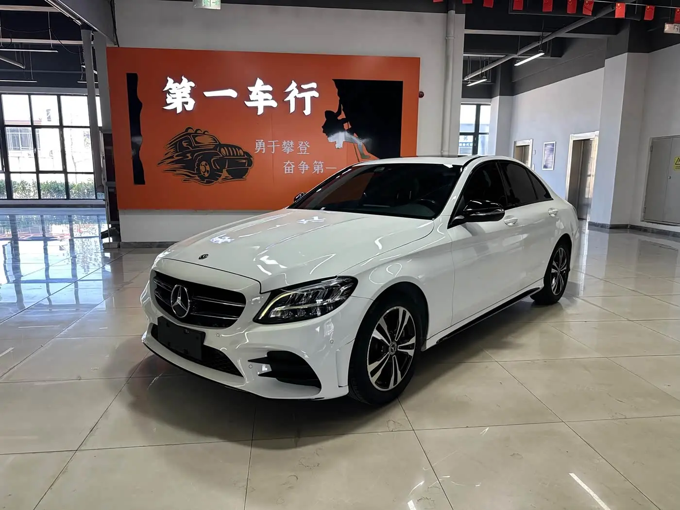 Mercedes-Benz C-Class 2018 — Фото 1/10