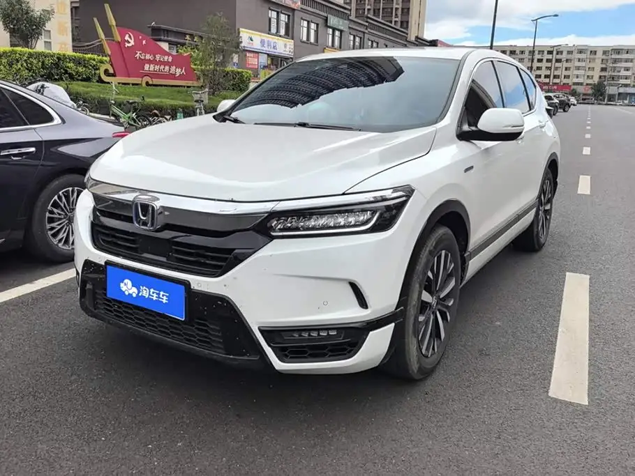 Honda Haoying, 2023