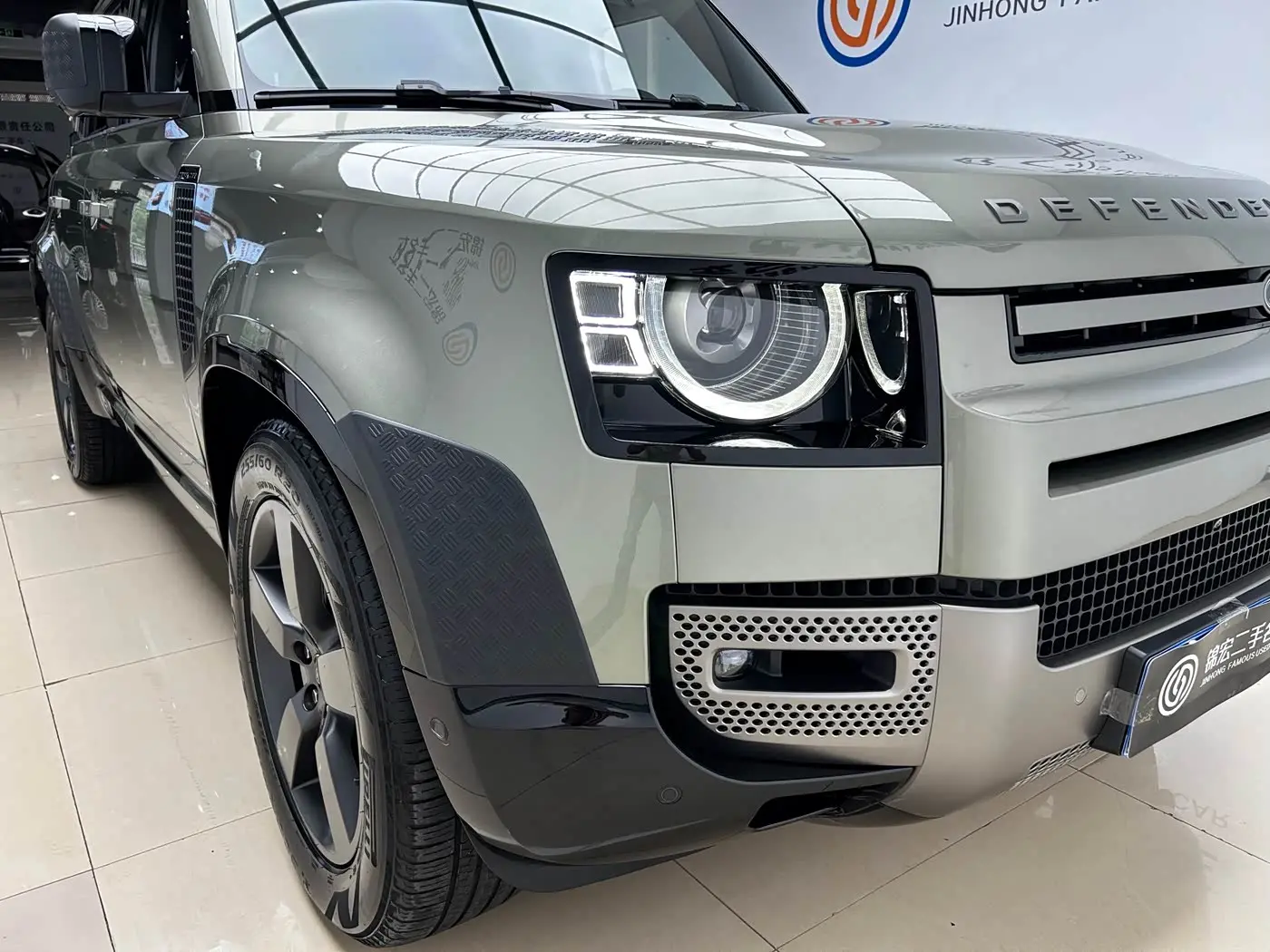 Land Rover Defender 2022 — Photo 19/20