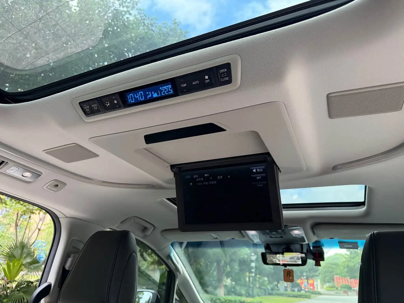 Toyota Vellfire 2020 — Photo 13/19
