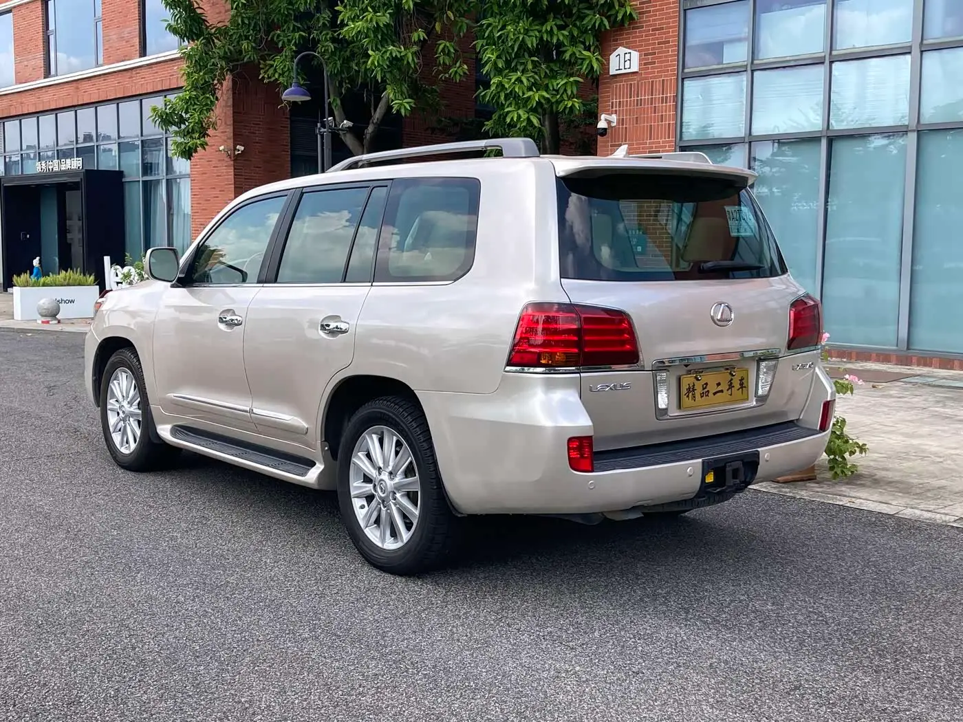 Lexus LX 2008 — Photo 6/20