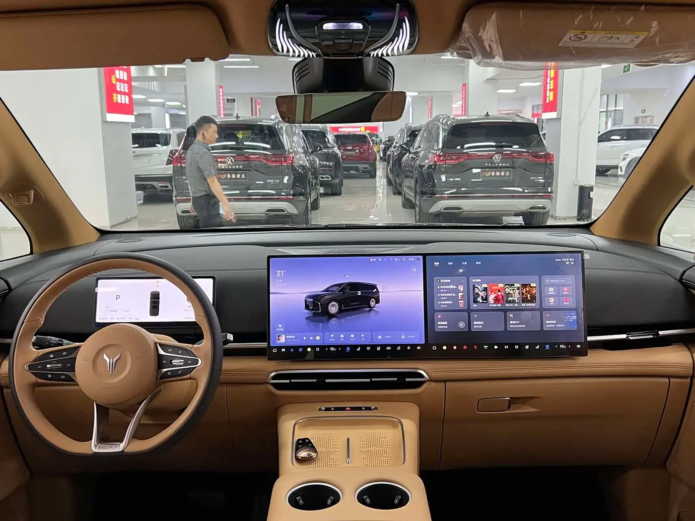 Voyah Auto Voyah Dreamer 2026 — Şəkil 11/18