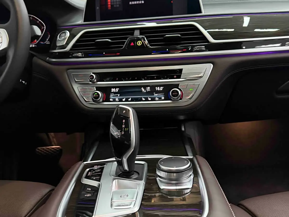 BMW 7 Series 2021 — Photo 17/20