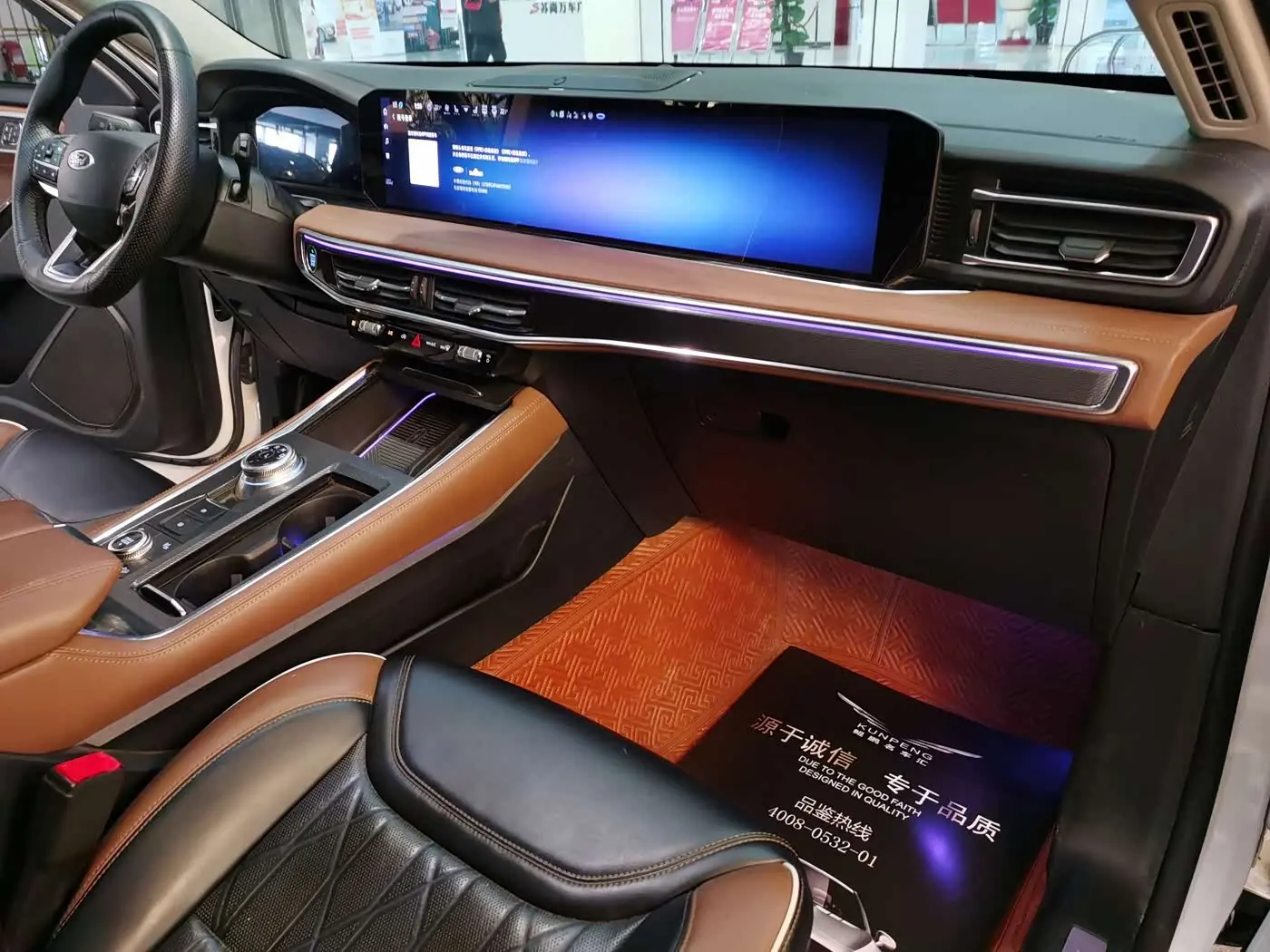 Ford Explorer 2023 — Фото 15/16