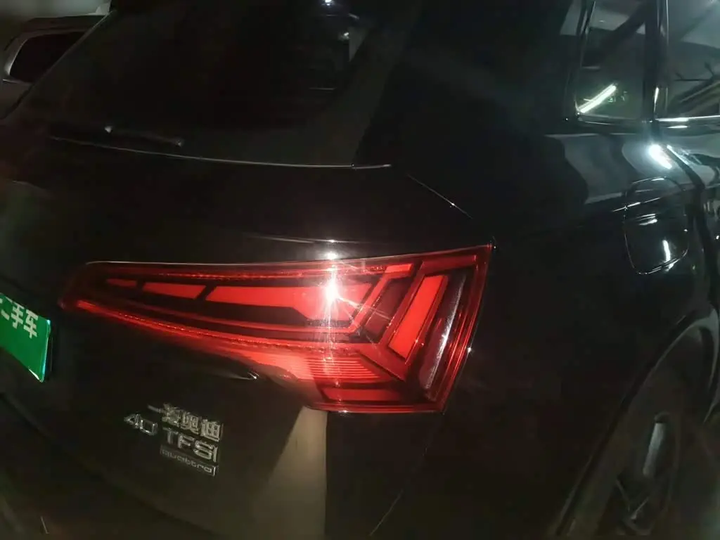 Audi Q5L 2024 — Photo 4/20