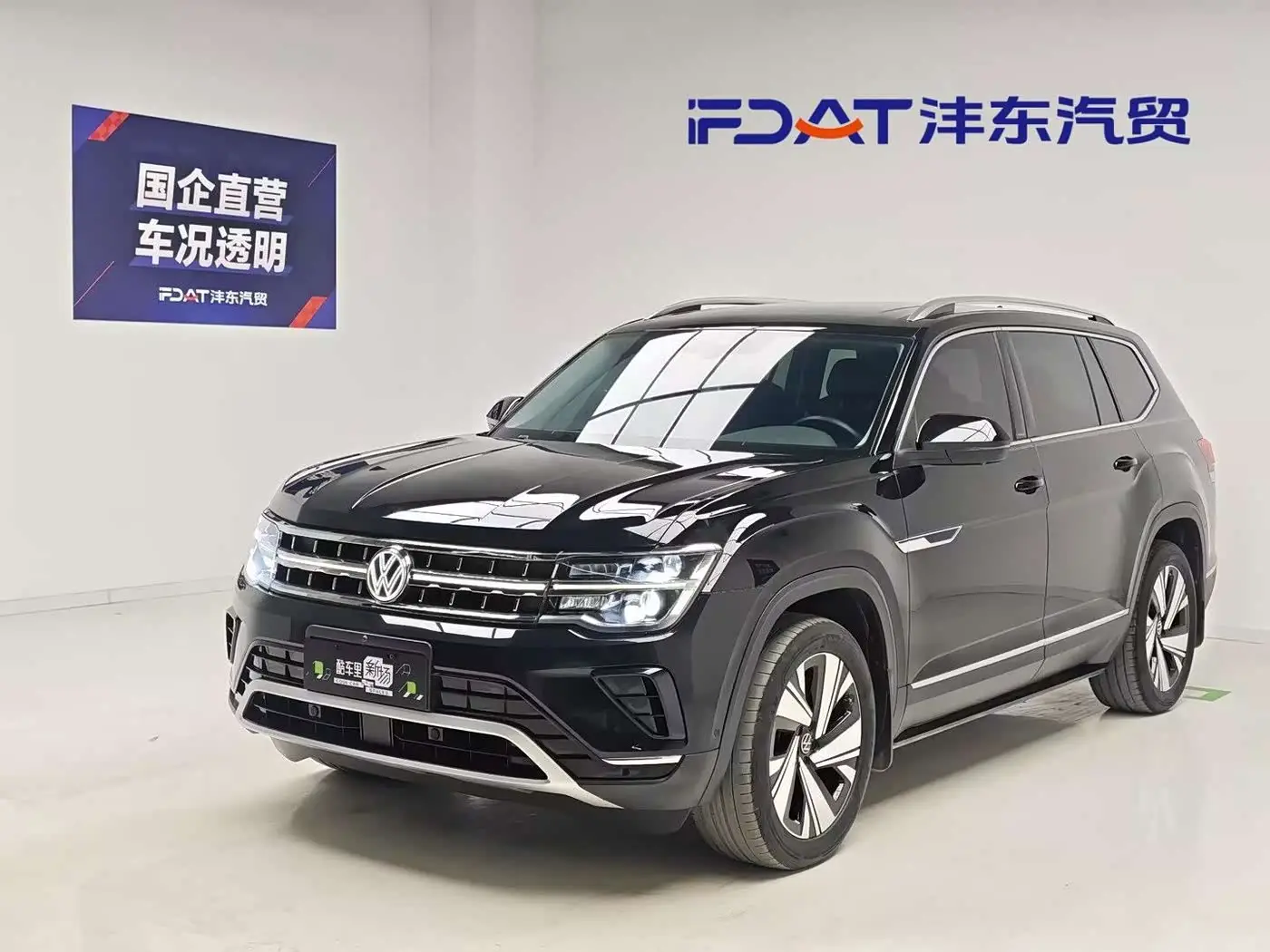 Volkswagen Teramont, 2024