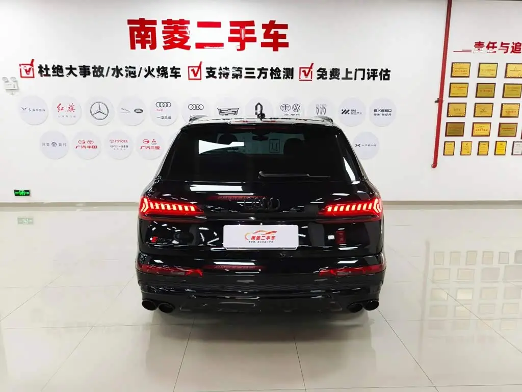 Audi Q7 2024 — Photo 6/20