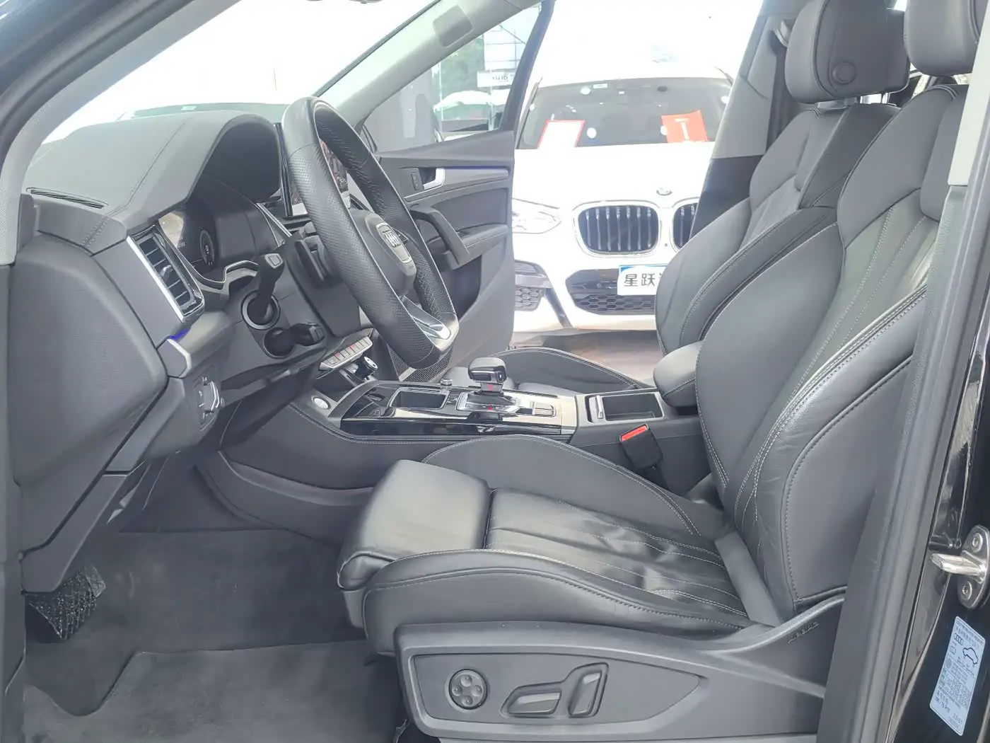Audi Q5L 2023 — Şəkil 8/20