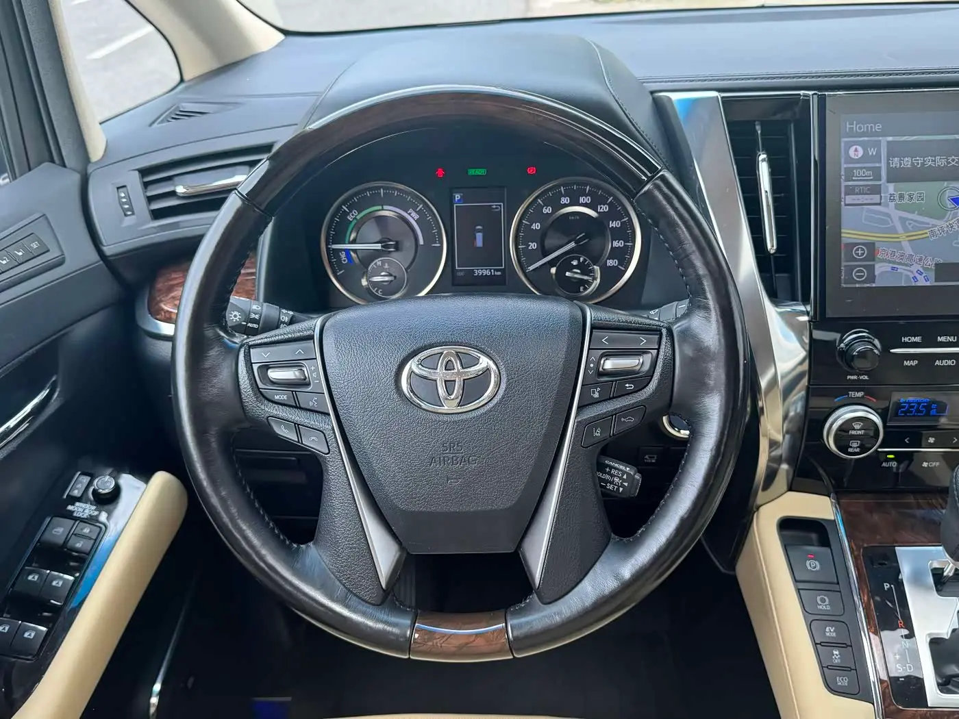 Toyota Alphard 2020 — Şəkil 6/20