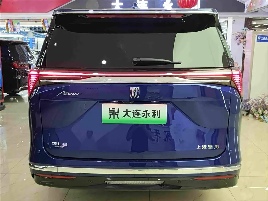 Buick GL8 New Energy 2024 — Şəkil 15/18