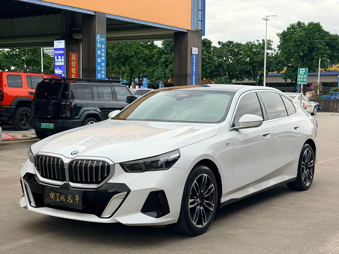 BMW 5 Series, 2025