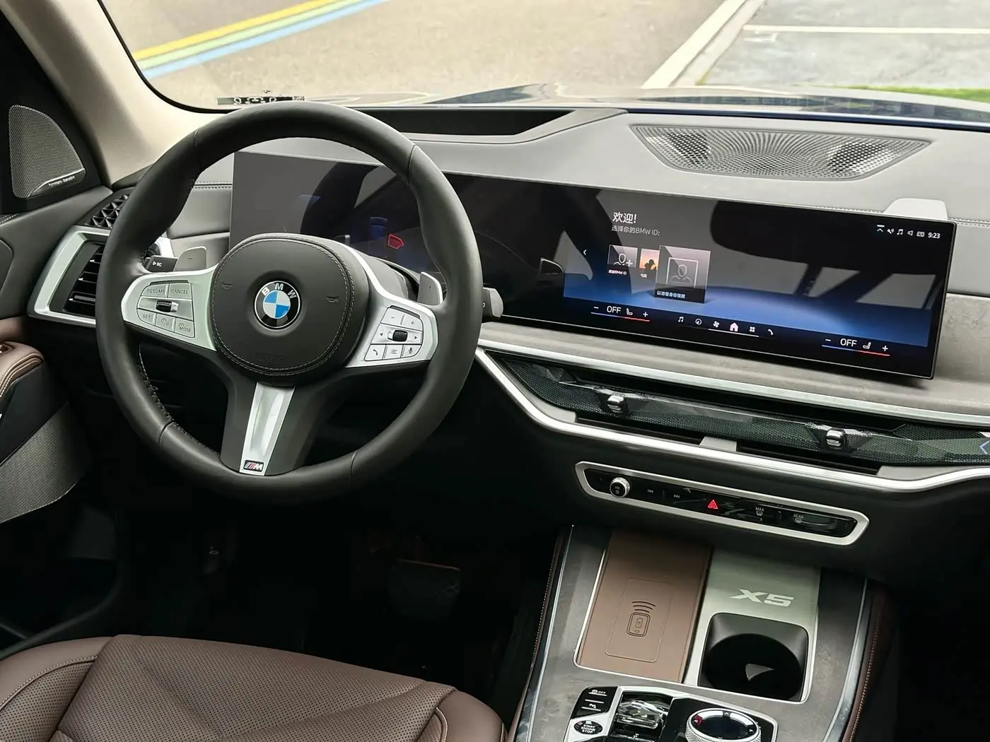 BMW X5 2025 — Photo 15/20