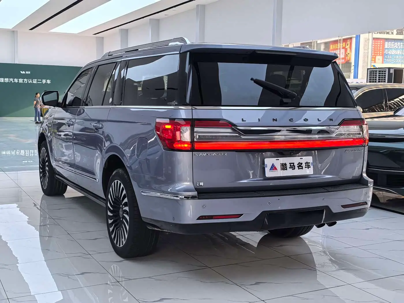 Lincoln Navigator 2023 — Photo 16/18