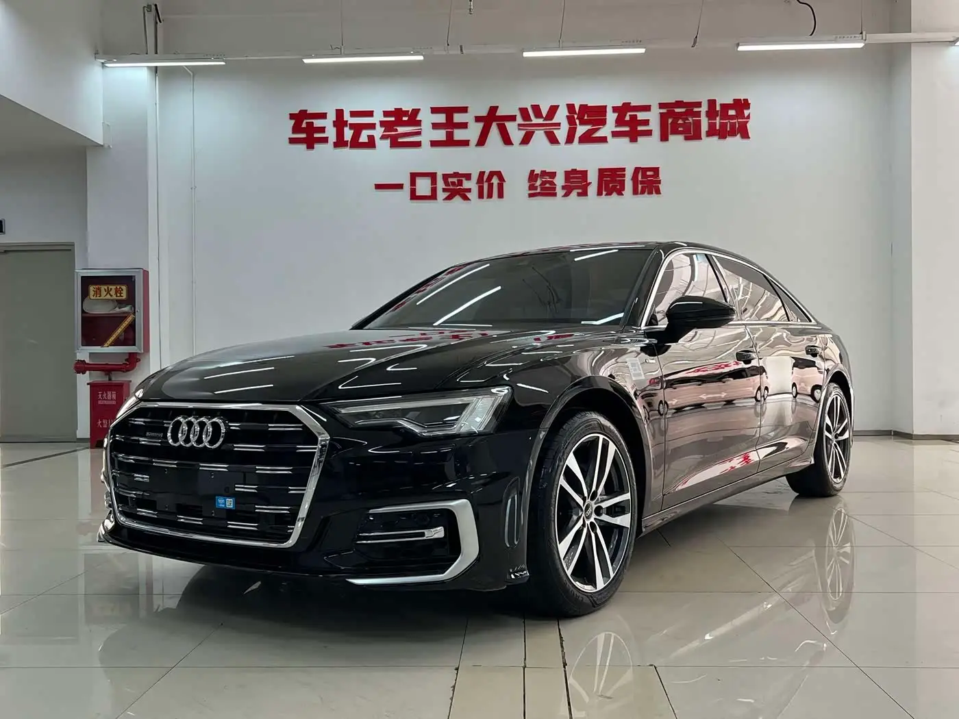 Audi A6L, 2025