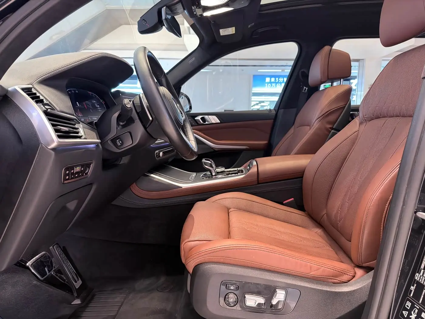 BMW X7 2020 — Şəkil 20/20